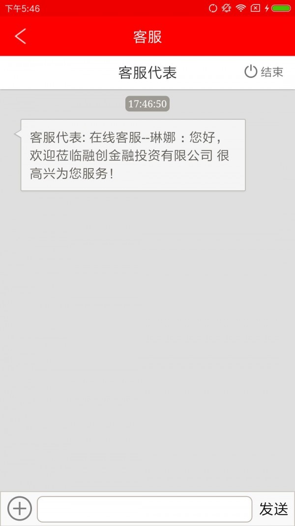 期货金钥匙 期货金钥匙