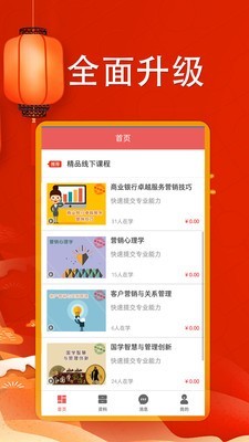 期货金银宝 期货金银宝