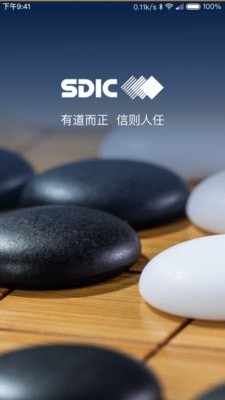 国投财富 国投财富