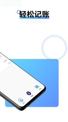 花花钱包 花花钱包