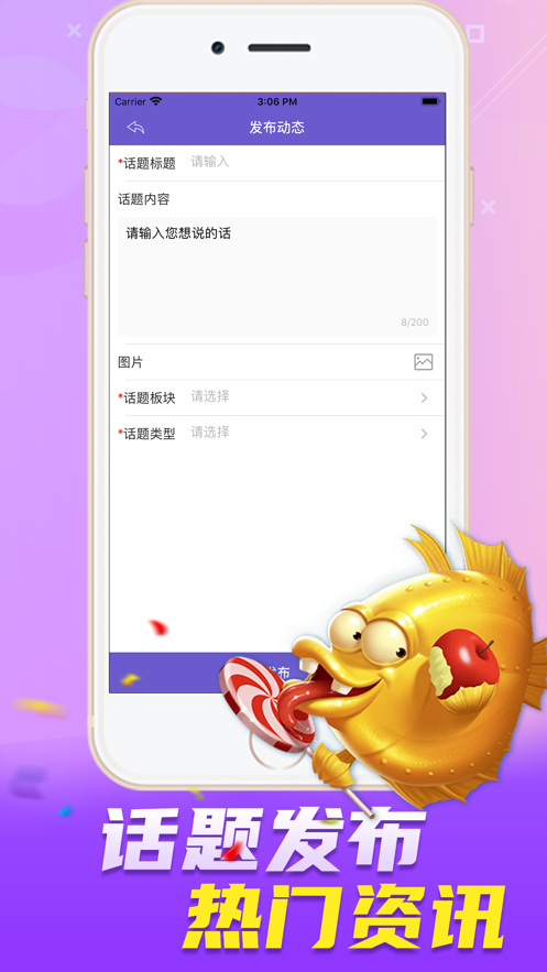 178游戏盒子