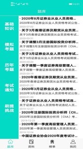 豪配投资 豪配投资