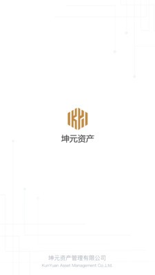 坤元资产 坤元资产