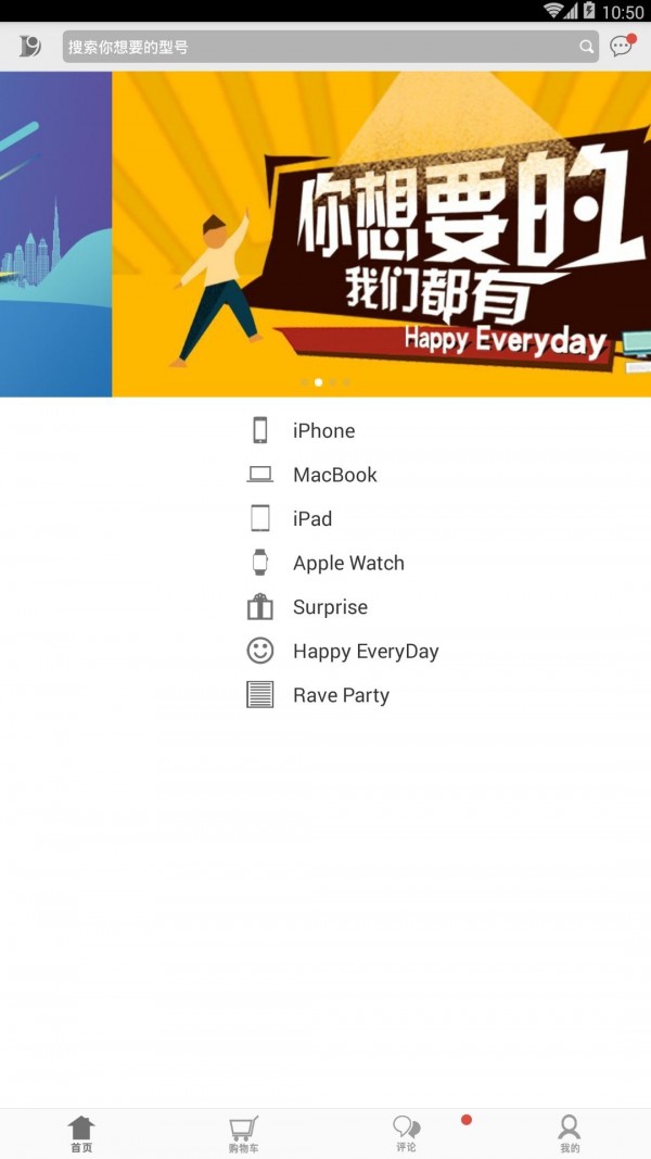 第九宫殿 第九宫殿