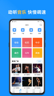 富济财富 富济财富