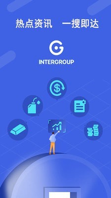 InterGroup