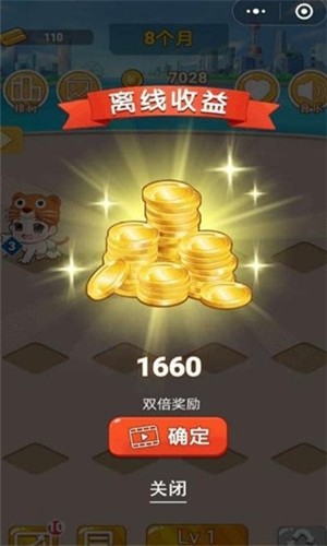 开心养儿子 开心养儿子