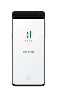 浩森移动互联网应用 浩森移动互联网应用