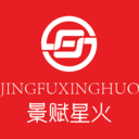 景赋星火 v1.0.11.18