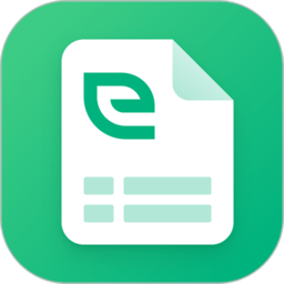 手机表格制作软件app v1.3.7 安卓版