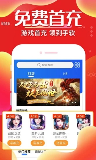 冷狐宝库无限积分