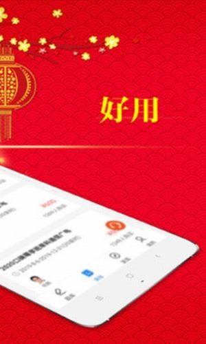 广发智投 广发智投