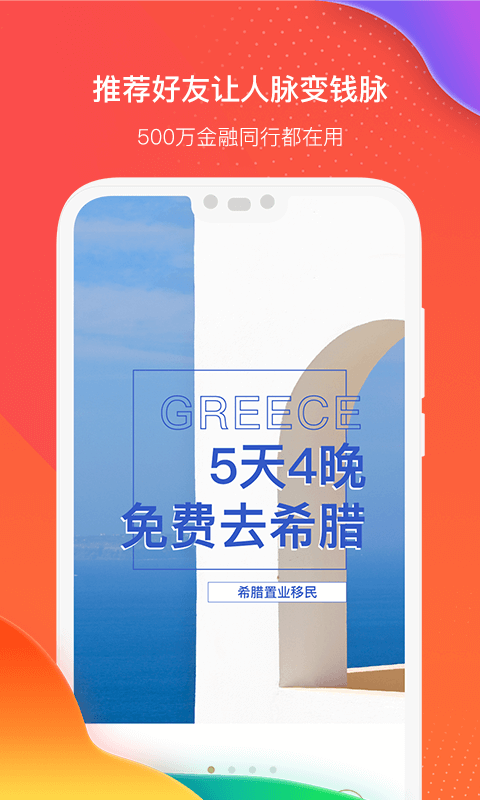 好望角在线 好望角在线