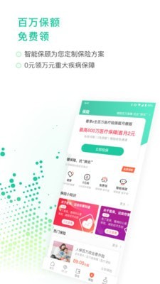 甜橙财富 甜橙财富