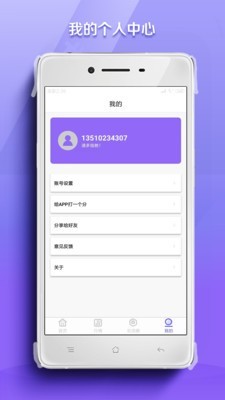 锦鲤投资 锦鲤投资