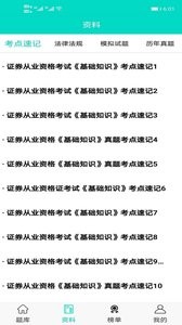 豪配投资 豪配投资