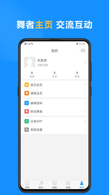 富济财富 富济财富