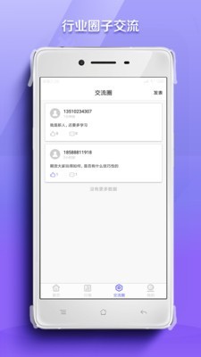 锦鲤投资 锦鲤投资