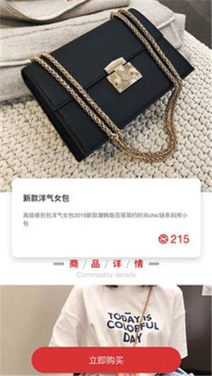 火石社区 火石社区