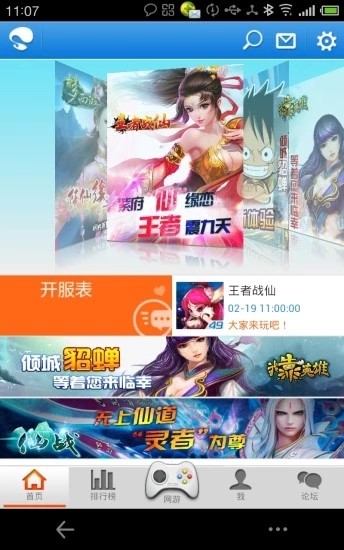 河马乐园