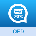 发票通OFD v1.0