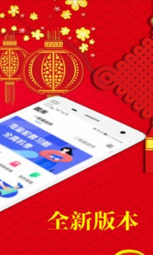 广发智投 广发智投