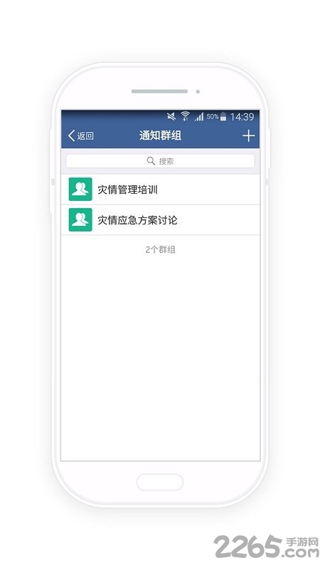 2021最新版河长云