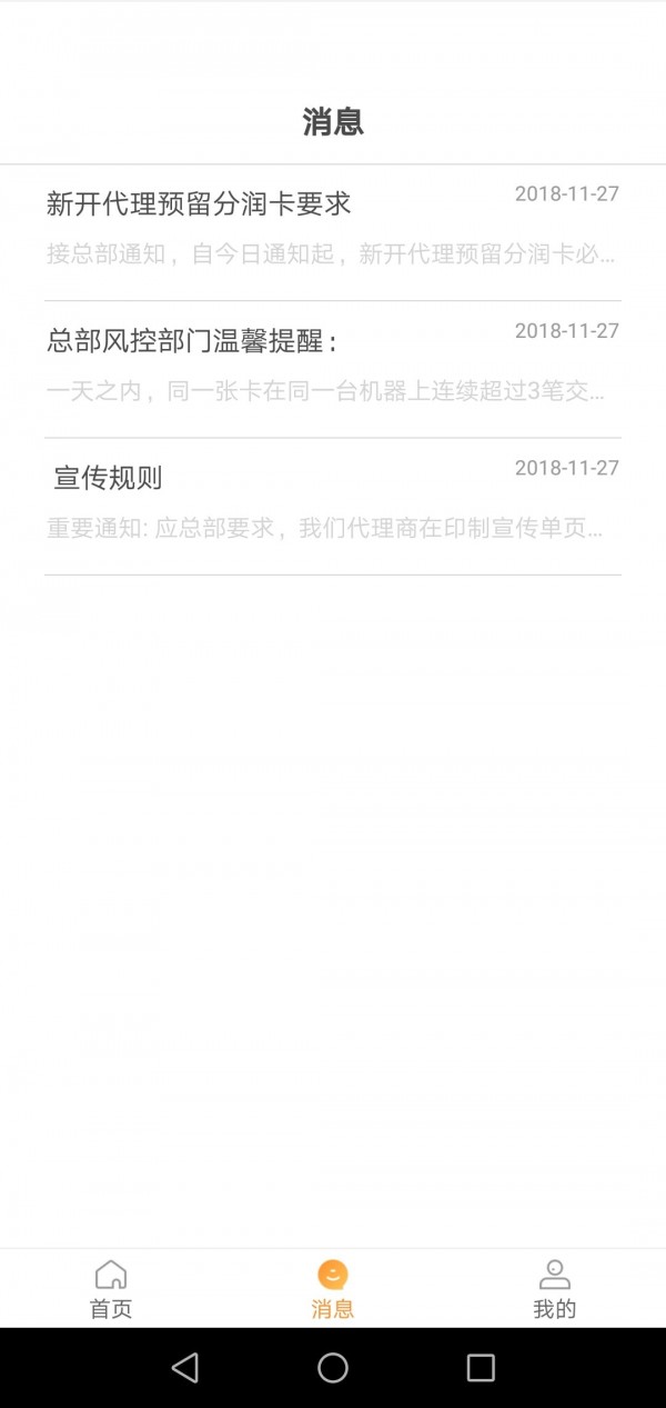 道合小秘书 道合小秘书