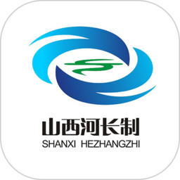 山西省河湖长制移动工作平台app v2.2.2 安卓版