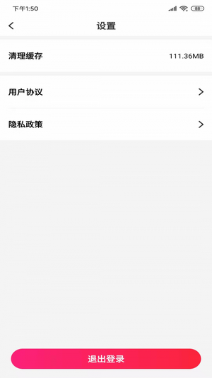 卡拉短视频赚钱版