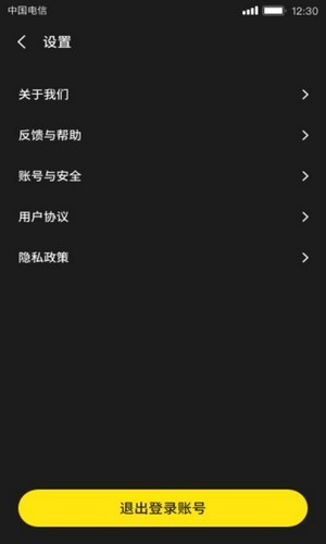 高手短视频红包版