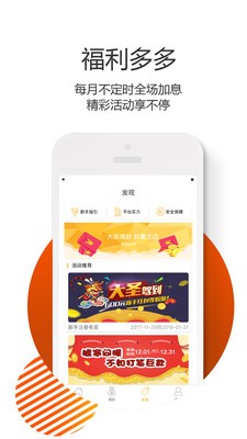 金大圣