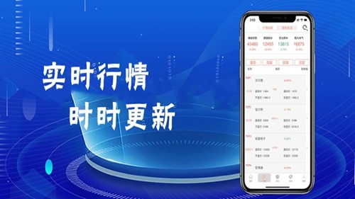 国黎金服 国黎金服