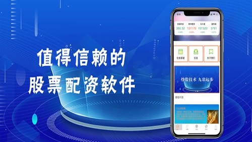 国黎金服 国黎金服