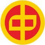 中大商品 v2.5.1