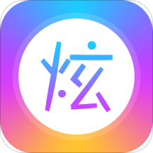 酷炫字体软件 v3.4.4 安卓免费版