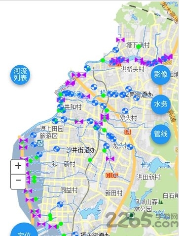 南山河务通app