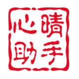 心晴助手 v1.0.1