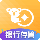 考拉理财 v3.17.1