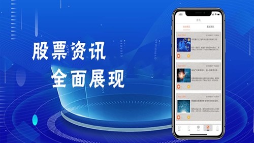 国黎金服 国黎金服