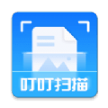 叮叮扫描