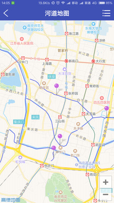 智慧河长官网