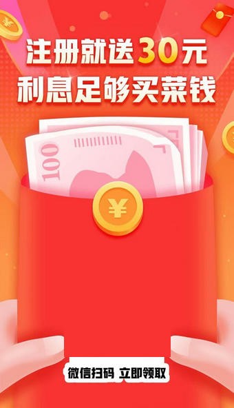 金豆子