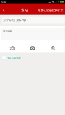 智投策略 智投策略