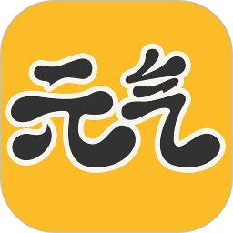 元气桌面壁纸app v3.05.1932 安卓版