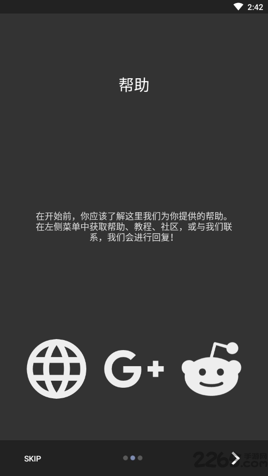 kustomwidget专业版