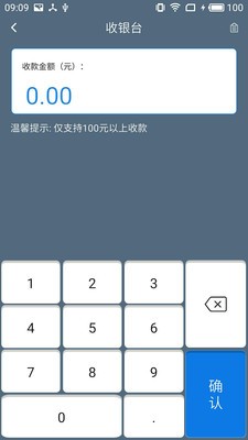 钱兜兜