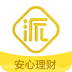 银承派理财 v2.5.1