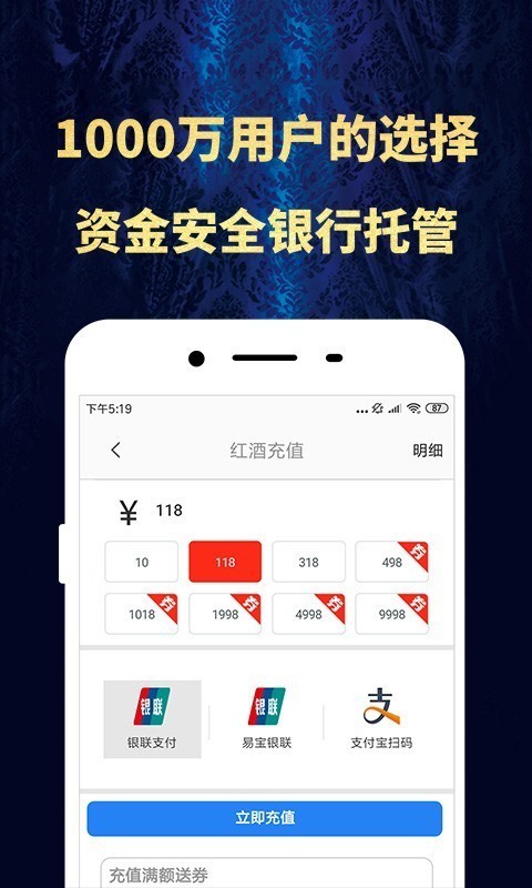 华夏易投 华夏易投