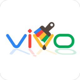 vivo主题修改器app最新版 v5.5.2 安卓版